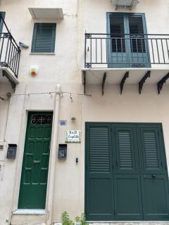 L'angoletto di Andrea - Carini - 1