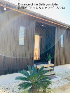 Le Lodge Mimitsu - Hyuga - 8