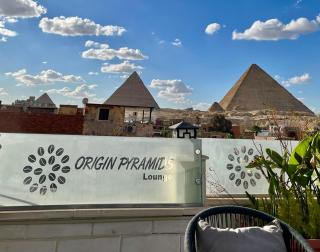 Aurora Pyramids Inn - Il Cairo - 0