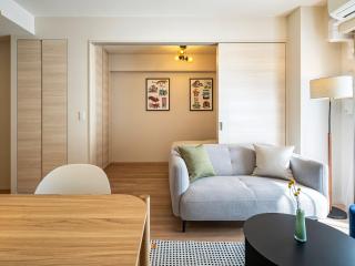 Section L Residence Shibuya - Tokio - 0