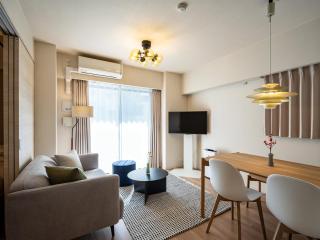 Section L Residence Shibuya - Tokio - 6