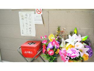 Petit Hotel Koizumi - Vacation STAY 85672v - Lago Toya - 3