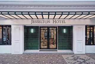 The Jesselton Hotel - 0