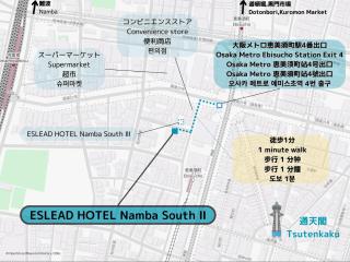 ESLEAD HOTEL Namba South Ⅱ - Osaka - 6