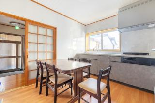 Kalik House - Nozawa Onsen - 2