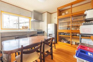 Kalik House - Nozawa Onsen - 1