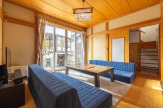 Kalik House - Nozawa Onsen - 5