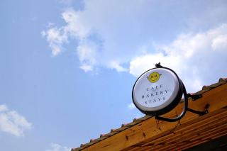 Nazaara -THHPSOCIETY - Mukteshwar - Witness the view from your bed - Mukteshwar - 2