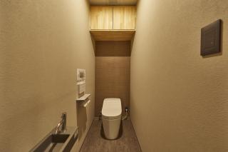 奥乃宿 福 - Osaka - 3