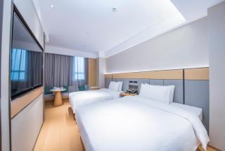 Ji Hotel - Shanghai Nanjing Road People's Square - 0