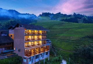 Longji Forest Lodge - Heping - 6