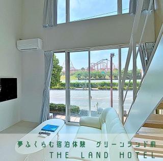 The land hotel L8 - Arao - 0