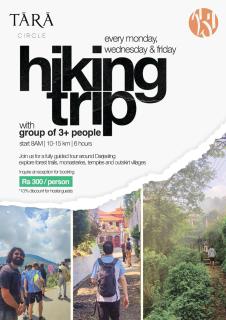 Tara Circle Hostel - 2