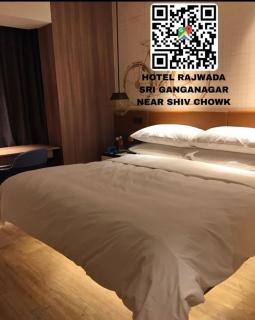 Rajwada Hotel - Gangānagar - 0