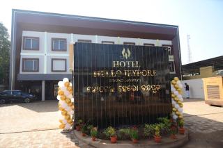 Hotel Hello Jeypore - Jaypur - 8