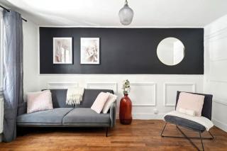 Cosy Alsace - Villeurbanne - 1