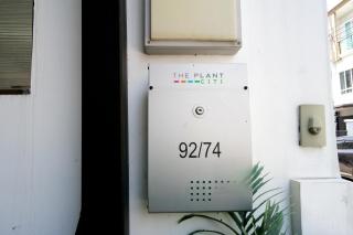 Baan 74 Impact เมืองทองธานี Code inbox Checkin by yourself - Ban Bang Phang - 5