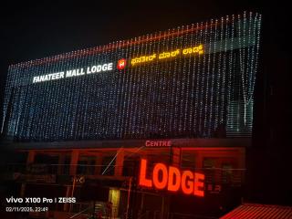 Fanateer Mall Lodge ujire - Guruvayanakere - 4