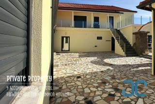 Arada Property - 4 Houses in 1 Private Property, Free Parking and Hot Tub - - 7