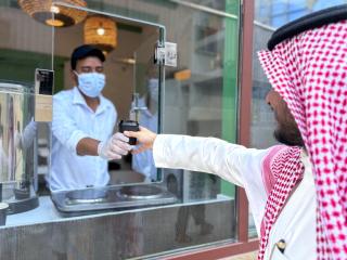فندق ربوة الصفوة الذهبي Rabwat Al Safwah Golden Hotel - Medina - 4