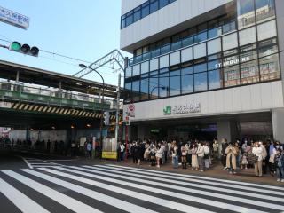 Shinokubo 3mins,6-8people, - Tokyo - 3