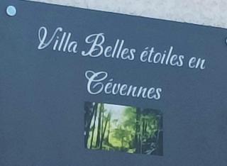 Villa Belles étoiles en Cévennes classée 3 étoiles avec piscine privée dans le Gard - Ribaute-les-Tavernes - 9
