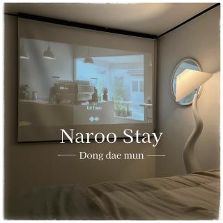 Naroo Stay - DDP and Jong-ro - Seul - 0