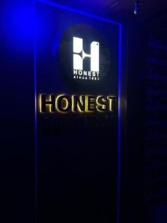Honest Guest House - Vapi - 4