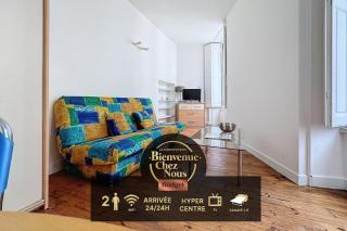 Studio sur l'Avenue des États-Unis - Clermont-Ferrand - 0