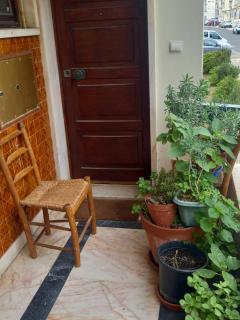 Beach house Carcavelos - 9