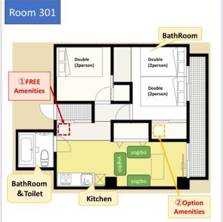広島Riverside house第2ひまわり301号室 - Hiroshima - 9