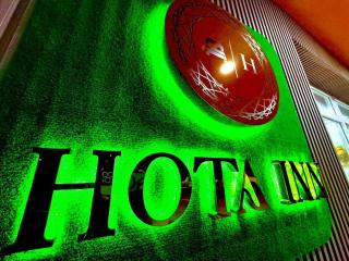 Hota Inn Limbang - 4