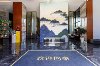 Dujiangyan Yuandong Yaju Hotel - Dujiangyan - 9