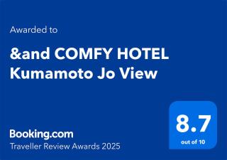 &and COMFY HOTEL Kumamoto Jo View - Kumamoto - 9