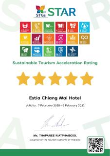 Estia Chiangmai - 1