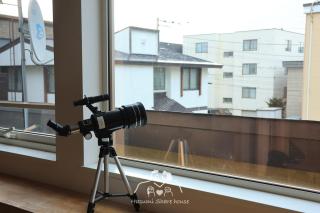 A t a shinchi share house - Sapporo - 2