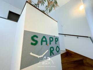 A t a shinchi share house - Sapporo - 6