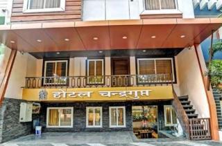 The Hotel Chandragupta - Indore - 6
