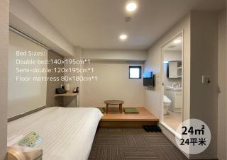 The Light Inn Tokyo - Tokio - 5