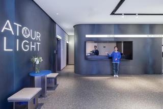 Atour Light Hotel Nanjing Museum Ruijin Road - 4