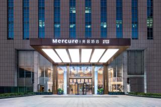 Mercure Hangzhou Qingchun - Hangzhou - 8