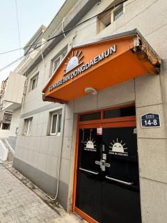 Sunrise Inn - Seul - 0