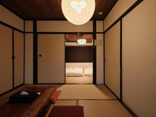 Tsumugi Shichijo-Kagiyacho - Kyoto - 0