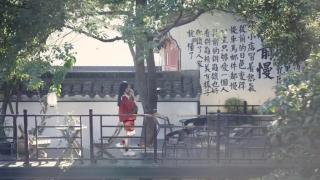 拾贰小院 - 3