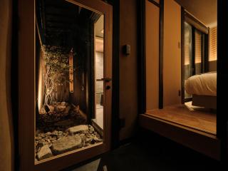 Tsumugi Hachijominamotocho - Kyoto - 1