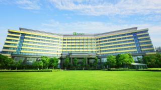 Holiday Inn Changzhou Wujin by IHG - Changzhou - 0