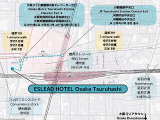 ESLEAD HOTEL Osaka Tsuruhashi - Osaka - 6