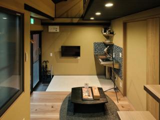 Tsumugi Hachijo Muromachi - Kyoto - 6
