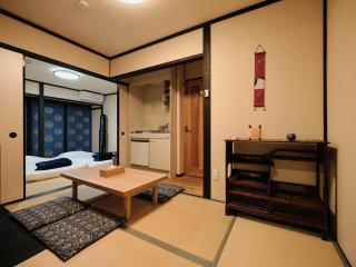 Tsumugi Tofukuji Minamimon - Kyoto - 0
