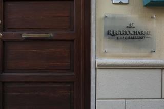 Reggio Charme - Reggio di Calabria - 8